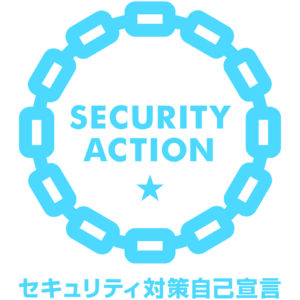 SECURITY ACTION