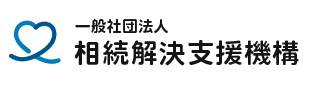 本当にピンチなときは当法人にご相談ください